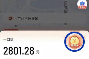 betway可靠吗截图1